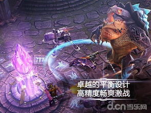 虚荣是哪个公司的游戏,揭示知名游戏公司打造的社交竞技盛宴(图1)