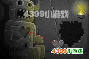 小游戏托,跟随小游戏托开启冒险之旅(图3) 小游戏托,跟随小游戏托开启冒险之旅(图3)