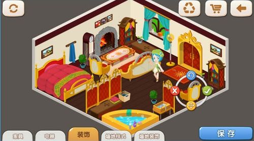 星学院换装游戏下载,尽在指尖(图1)