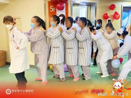 心中医生游戏,心中医生游戏深度解析(图3)