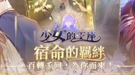 小游戏架子鼓,架子鼓小游戏的魅力之旅(图1)