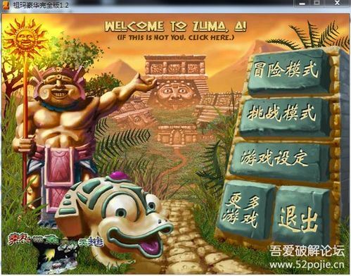 小游戏免安装,探索小游戏免安装的魅力世界(图3) 小游戏免安装,探索小游戏免安装的魅力世界(图3)