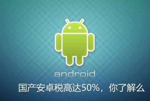 姜饼人王国内置菜单版 (图1)