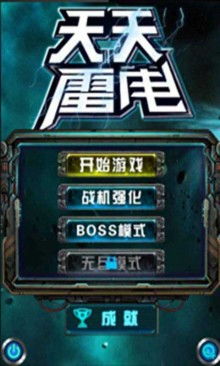 樱花校园模拟器1.039.90高马尾中文版 (图2)
