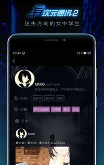 千代影视安卓破解版 (图2) 千代影视安卓破解版 (图2)