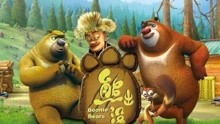 熊大熊二冒险游戏,奇幻森林大冒险(图3) 熊大熊二冒险游戏,奇幻森林大冒险(图3)