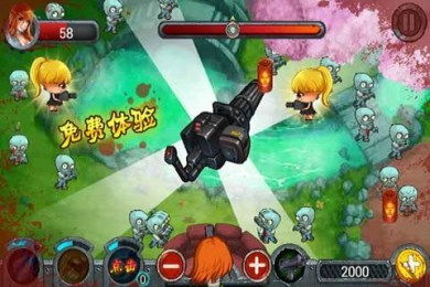 刑罪游戏,探秘罪与罚的迷雾世界(图2) 刑罪游戏,探秘罪与罚的迷雾世界(图2)