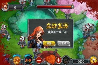 刑罪游戏,探秘罪与罚的迷雾世界(图3) 刑罪游戏,探秘罪与罚的迷雾世界(图3)