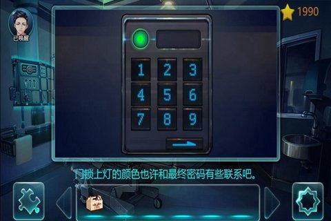 星渊游戏2,再启航(图3) 星渊游戏2,再启航(图3)