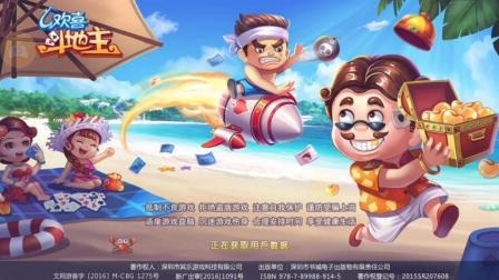 星游记游戏app,开启奇幻冒险之旅(图3) 星游记游戏app,开启奇幻冒险之旅(图3)