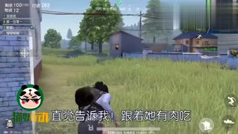 小赵的游戏,探索未知世界的冒险篇章(图1) 小赵的游戏,探索未知世界的冒险篇章(图1)