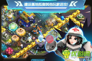 星星国游戏,探索无尽星空的秘密(图3) 星星国游戏,探索无尽星空的秘密(图3)