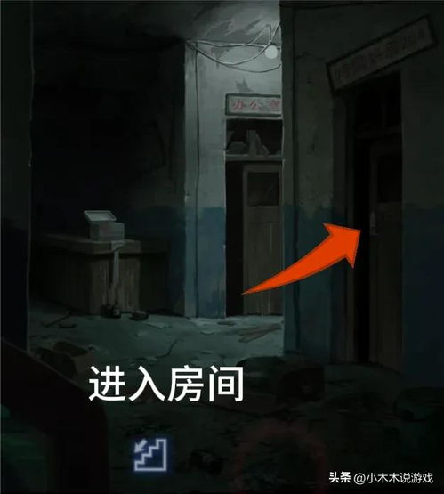 小游戏吓人,揭秘小游戏中的恐怖元素(图1) 小游戏吓人,揭秘小游戏中的恐怖元素(图1)