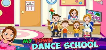 学校学游戏,游戏在校园教育中的创新应用(图1) 学校学游戏,游戏在校园教育中的创新应用(图1)