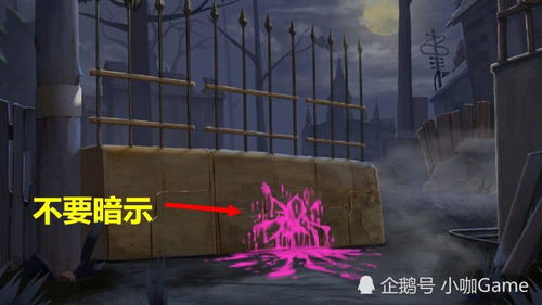 血字游戏,探寻真相的惊心动魄之旅(图1) 血字游戏,探寻真相的惊心动魄之旅(图1)