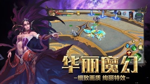 虚空之光游戏,探索未知宇宙的奇幻冒险之旅(图2) 虚空之光游戏,探索未知宇宙的奇幻冒险之旅(图2)