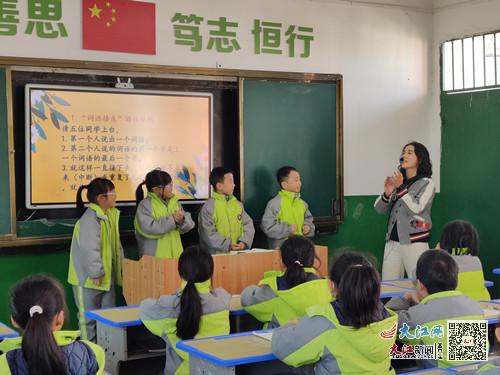 心理课程活动游戏,探索心灵奥秘(图3) 心理课程活动游戏,探索心灵奥秘(图3)
