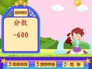 小游戏的小游戏,探索创意小游戏的世界(图2) 小游戏的小游戏,探索创意小游戏的世界(图2)
