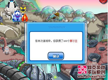 星源游戏提现,轻松解锁财富之门(图2) 星源游戏提现,轻松解锁财富之门(图2)