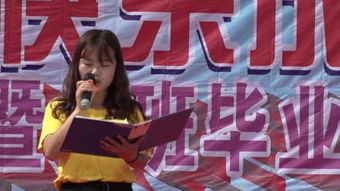 欣欣爱游戏,探索无限乐趣之旅(图1) 欣欣爱游戏,探索无限乐趣之旅(图1)