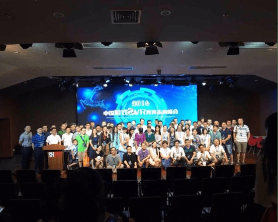 触控未来游戏vr培训,VR游戏培训引领行业新潮流(图1)