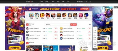 新浪网游戏,探索虚拟世界的无限魅力(图2) 新浪网游戏,探索虚拟世界的无限魅力(图2)