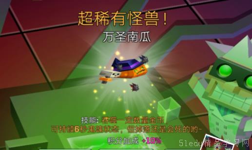 有什么不要网络的游戏,盘点那些无需网络即可畅玩的经典游戏(图3) 有什么不要网络的游戏,盘点那些无需网络即可畅玩的经典游戏(图3)