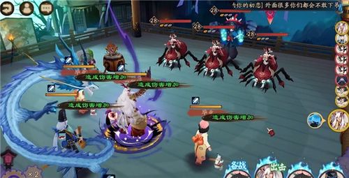 新络游戏,新络游戏带你领略奇幻冒险之旅(图2) 新络游戏,新络游戏带你领略奇幻冒险之旅(图2)