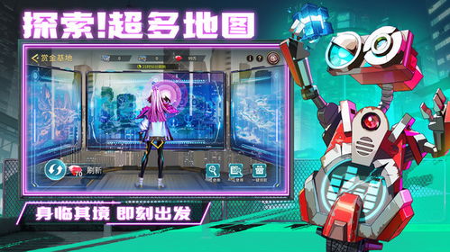 星环射击游戏,星际冒险与战术对决的宇宙战场(图1) 星环射击游戏,星际冒险与战术对决的宇宙战场(图1)