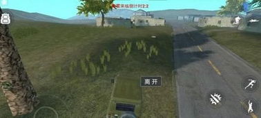 放逐游戏开不了车,无法启动的汽车之谜(图1) 放逐游戏开不了车,无法启动的汽车之谜(图1)