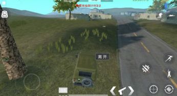 放逐游戏开不了车,无法启动的汽车之谜(图3) 放逐游戏开不了车,无法启动的汽车之谜(图3)
