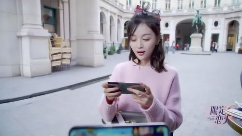 宣仪游戏中,揭秘虚拟世界中的互动魅力(图3)