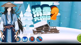 雪喵游戏宅,揭秘虚拟世界中的游戏狂热者(图1) 雪喵游戏宅,揭秘虚拟世界中的游戏狂热者(图1)