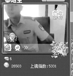 协警游戏,揭秘警界精英的智慧与勇气(图2) 协警游戏,揭秘警界精英的智慧与勇气(图2)