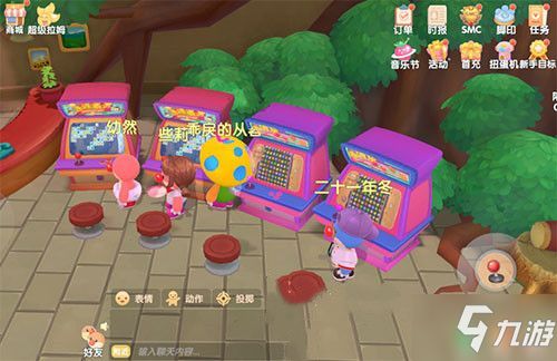 小游戏的地方在哪,探寻神秘小游戏的起源之地(图3) 小游戏的地方在哪,探寻神秘小游戏的起源之地(图3)