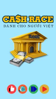 BrainDraw游戏中文版手机下载v1.5.4 (图2)
