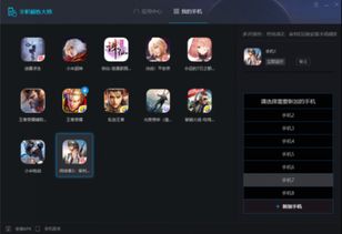 使命召唤战争地带游戏官方v2.0.1最新版2024下载 (图3) 使命召唤战争地带游戏官方v2.0.1最新版2024下载 (图3)