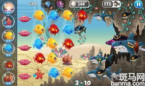 完美游戏社区app官网版 (图2) 完美游戏社区app官网版 (图2)