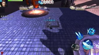 555游戏攻略app安卓免费版 (图3)