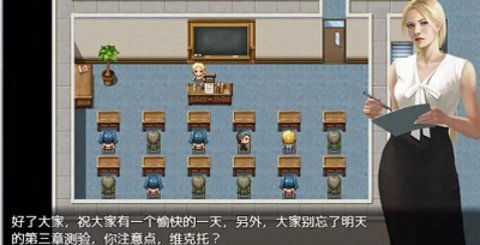 成为我的勇士游戏安卓版手机下载安装官方版 (图3)