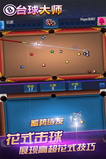 小说排行榜 (图1) 小说排行榜 (图1)