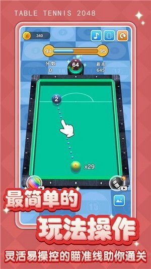 小说排行榜 (图3) 小说排行榜 (图3)