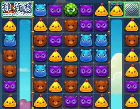 找回压岁钱的100种 *** 2 (图1) 找回压岁钱的100种 *** 2 (图1)