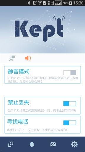 小说排行榜 (图2) 小说排行榜 (图2)