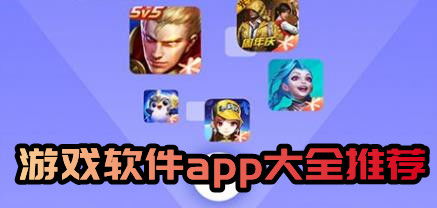 小说排行榜 (图1) 小说排行榜 (图1)