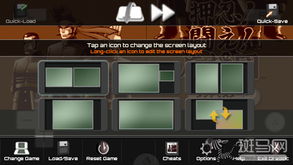 主播女孩重度依赖手机版本移植安卓版 (图1) 主播女孩重度依赖手机版本移植安卓版 (图1)