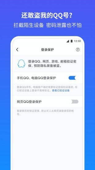 复古百货商店小游戏最新版2024下载1.0 (图2)