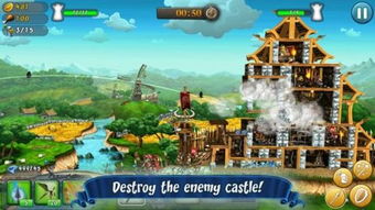 海绵宝宝比奇堡的冒险中文 (图1) 海绵宝宝比奇堡的冒险中文 (图1)