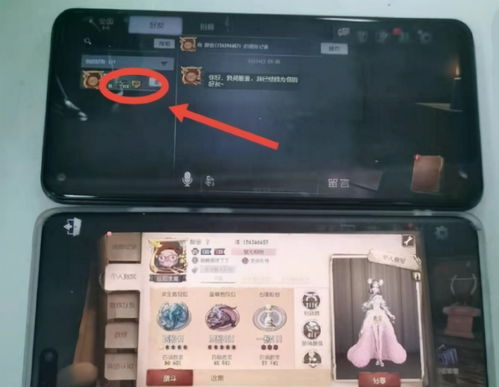 鸿蒙系统最新版本 (图1) 鸿蒙系统最新版本 (图1)