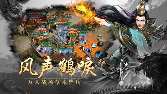 鸿蒙系统最新版本 (图2) 鸿蒙系统最新版本 (图2)